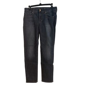 American Eagle Skinny Jeans Womens 6 Short Dark Wash Super Stretch Excellent